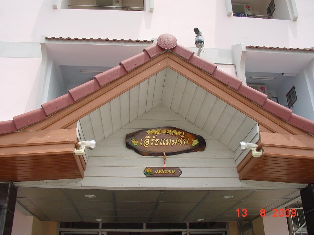 Earth Mansion Sai 5 Hotel Sampran Exterior foto